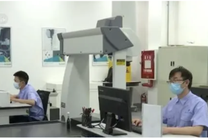 “十四五”期间将建设100个产教融合实训基地 提高职业教育水平